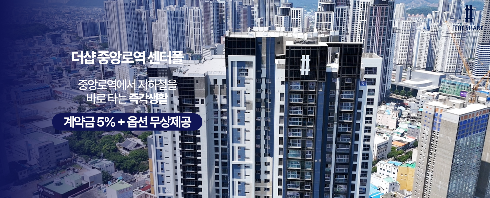 배너 3